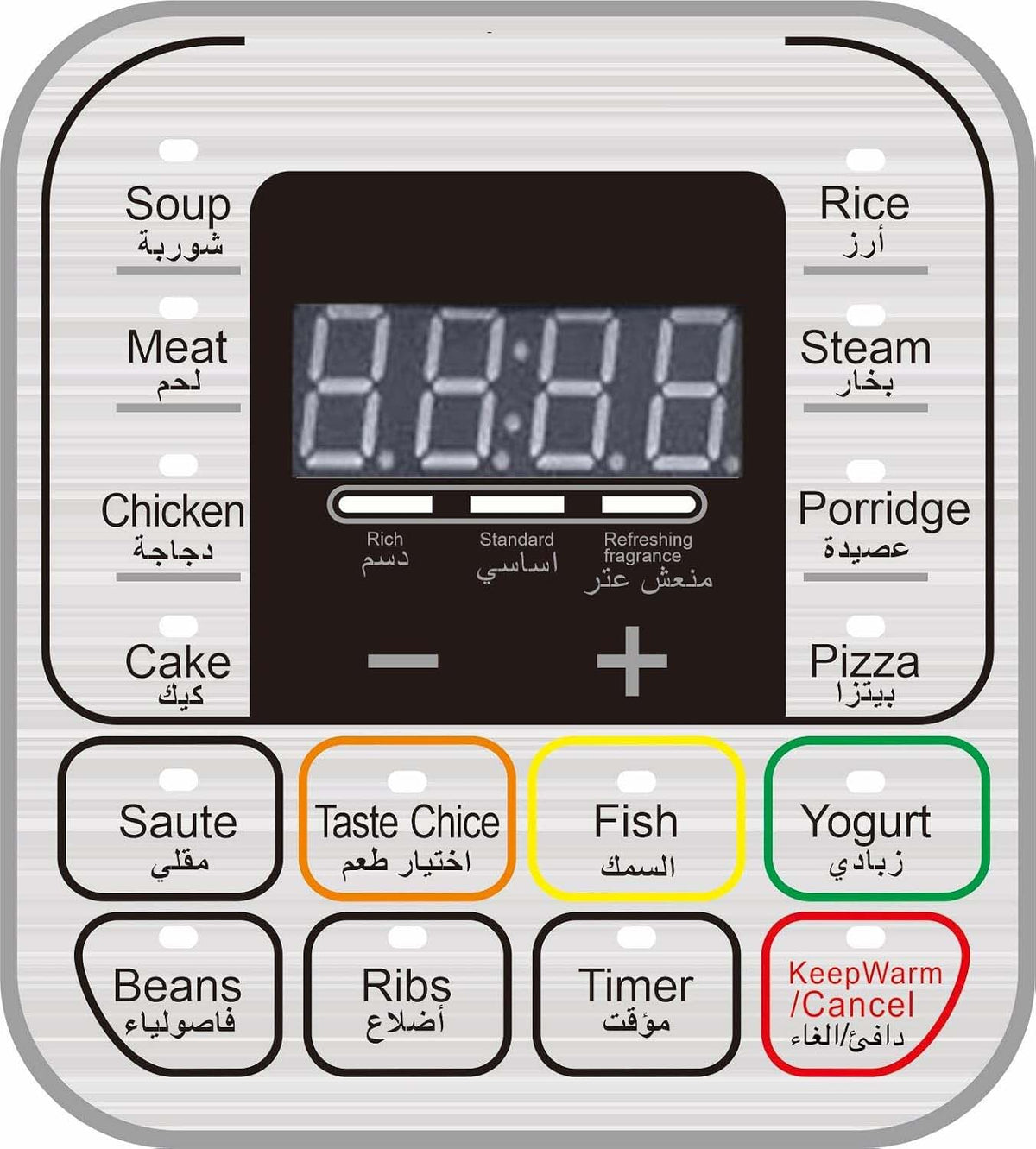 13L Stainless Steel Electric Pressure Cooker Multi-Function Slow Cooker