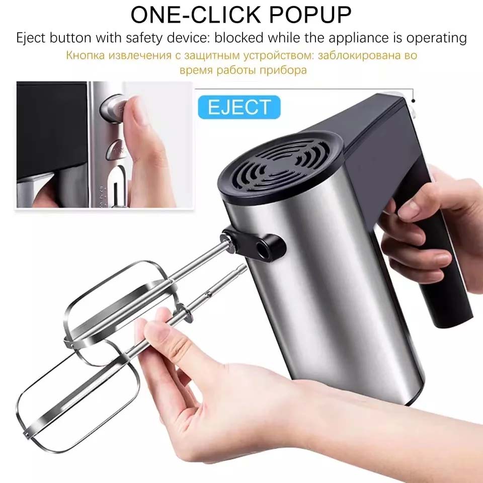 200W Electric Hand Mixer with 5 Speed Settings in Saudi Arabia