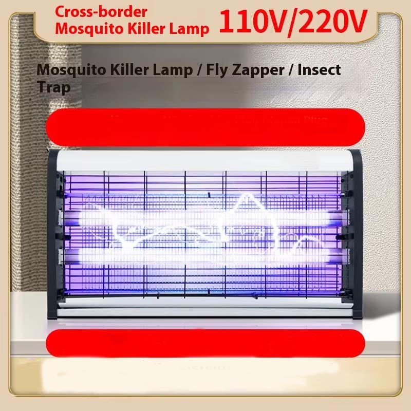 Indoor Mosquito Killing Lamp 40W in Saudi Arabia