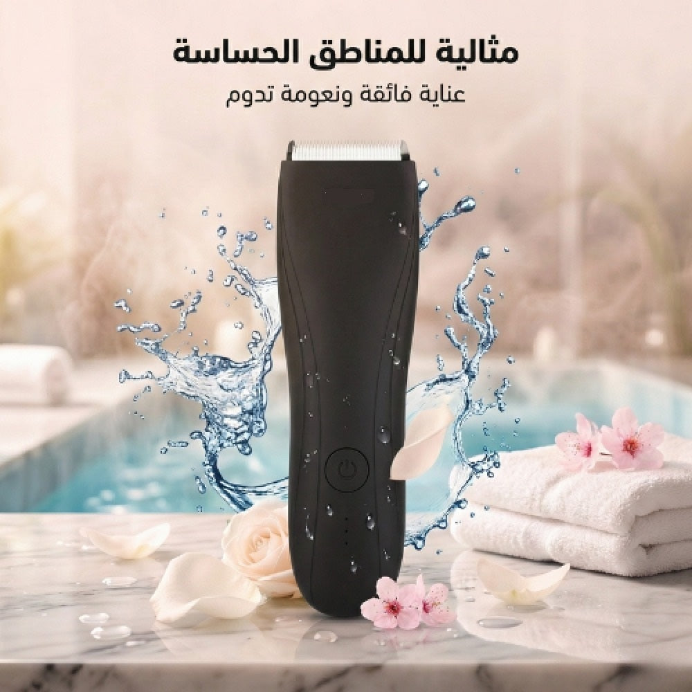 Advanced Razor for Sensitive Areas in Saudia Arabia