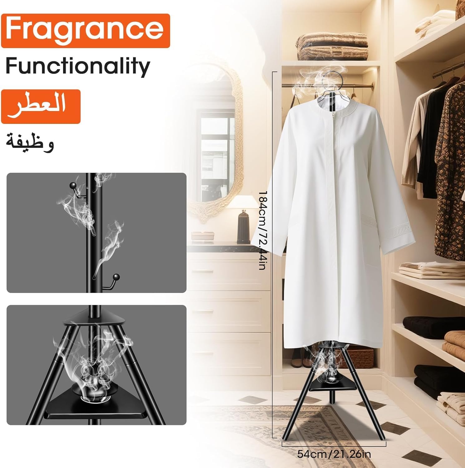 Bakhoor Incense Burner Stand 175cm Iron