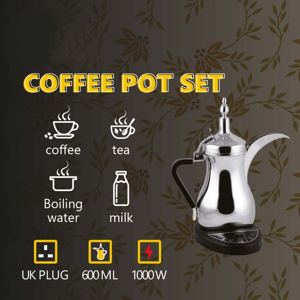 1L ELECTRIC COFFEE AND TEA POT SET