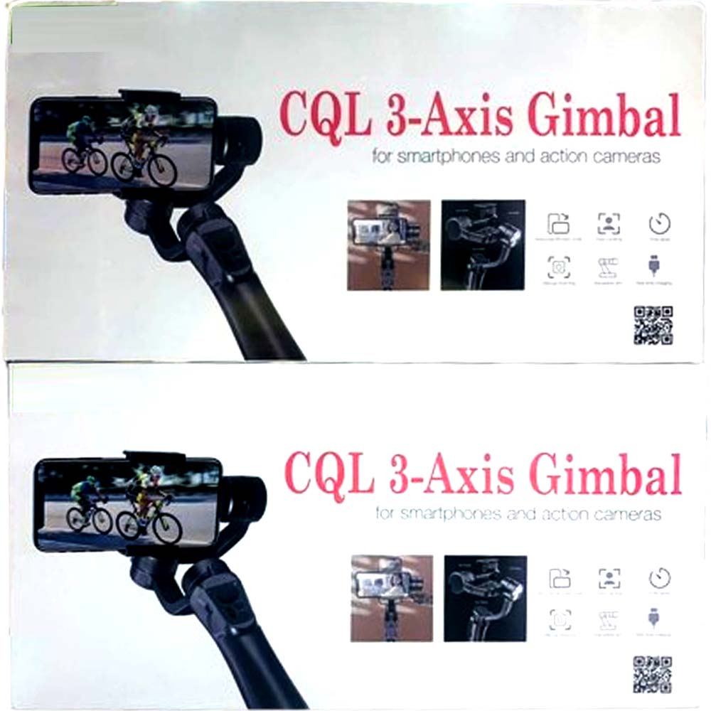 CQL 3-Axis Gimbal Stabilizer for Smartphones