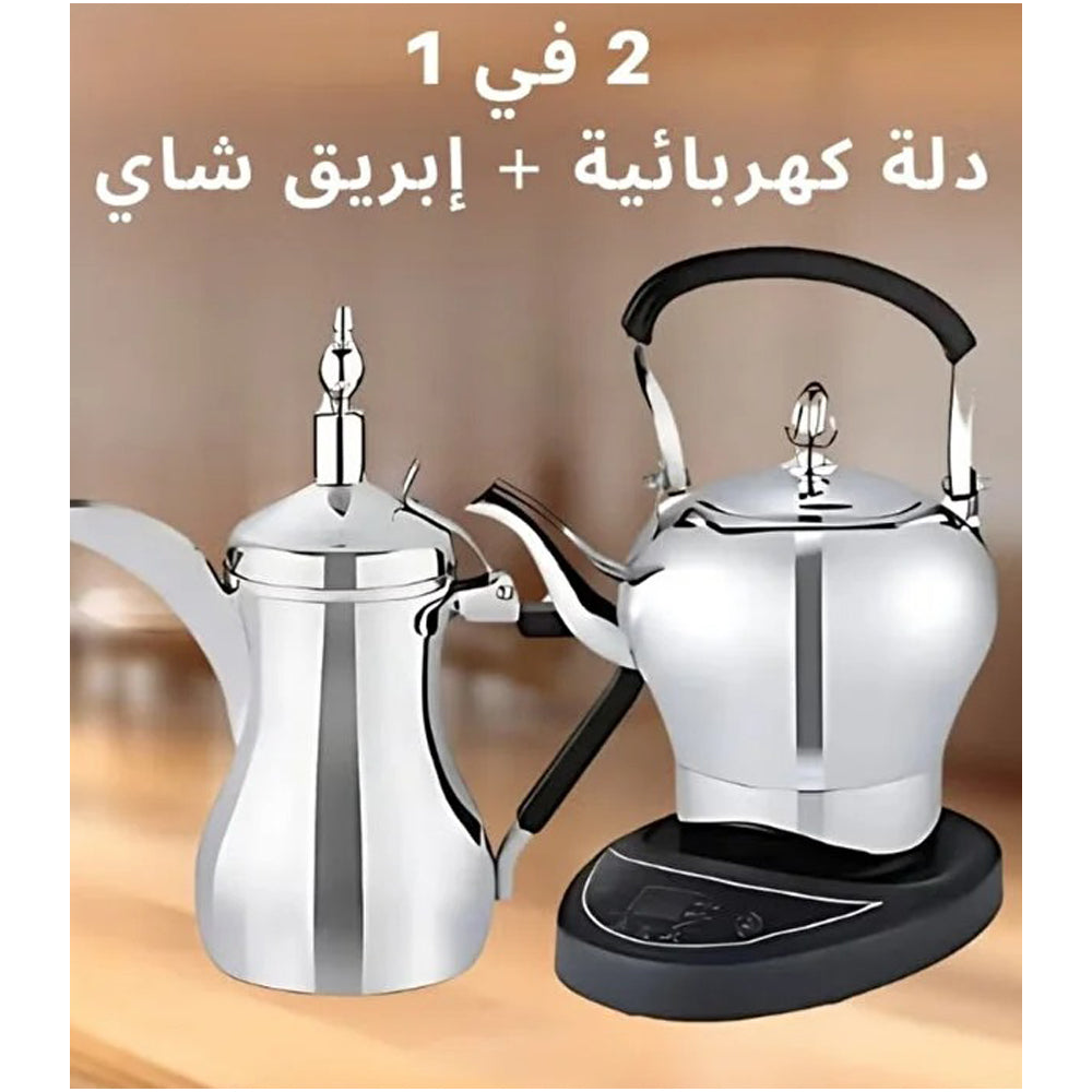 Electric Coffee and Tea Pot Set