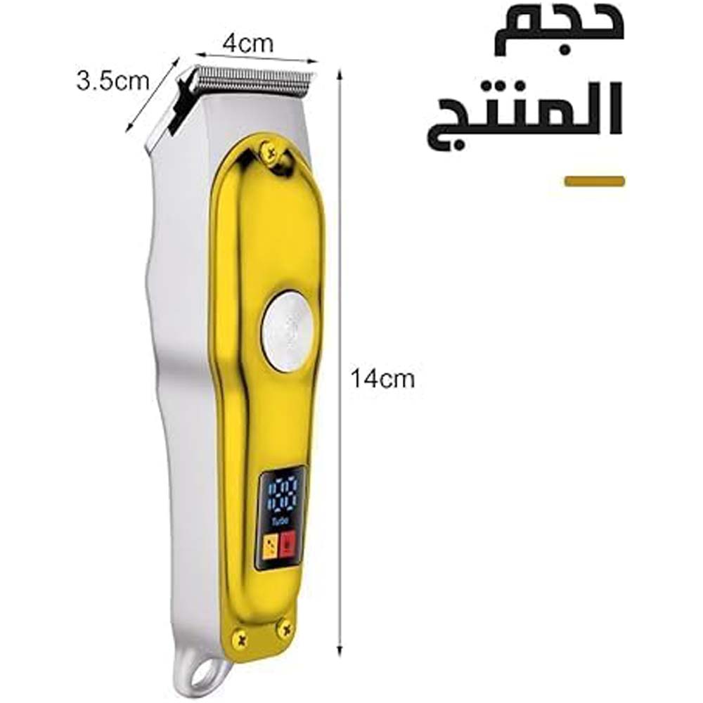 Buy Professional Hair Clipper and Trimmer in KSA