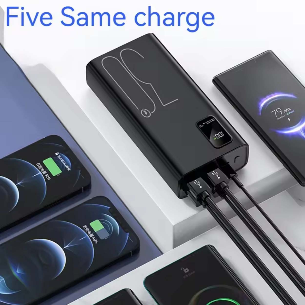 30000mAh Fast Charging Power Bank in Saudi Arabia