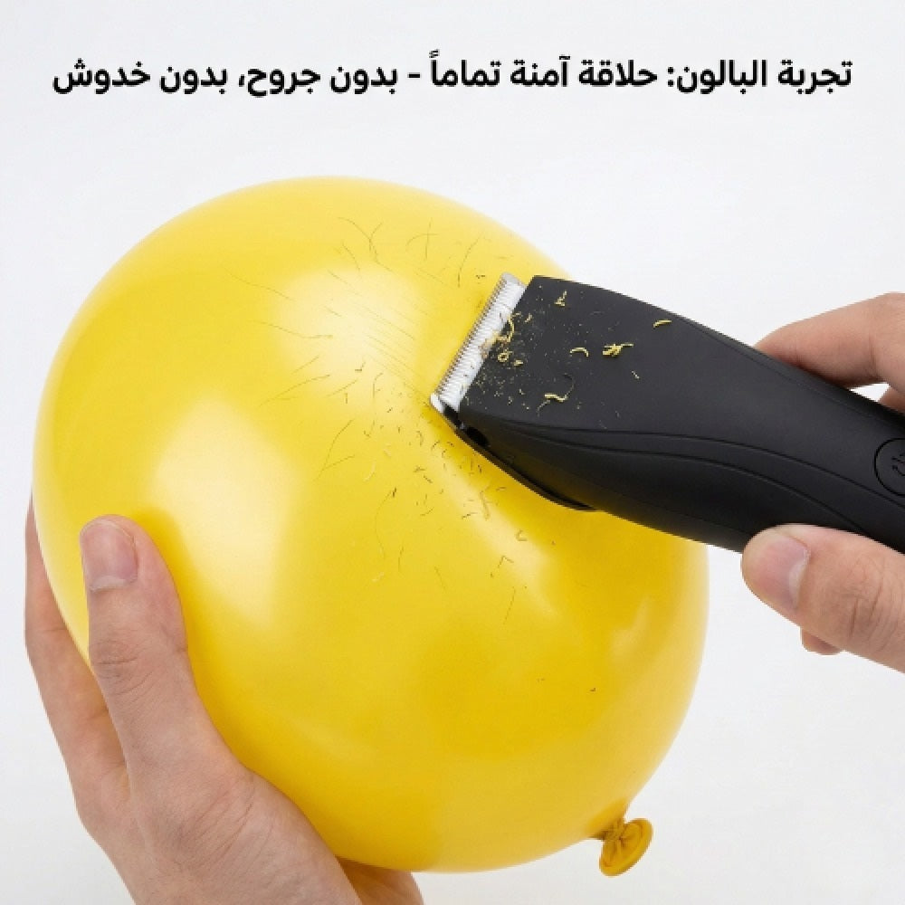 Advanced Razor for Sensitive Areas in Saudia Arabia